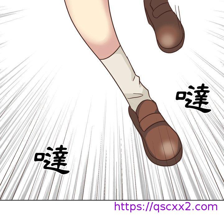 《哪有学妹这么乖》漫画 第35話