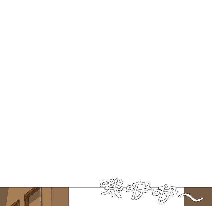 《哪有学妹这么乖》漫画 第35話