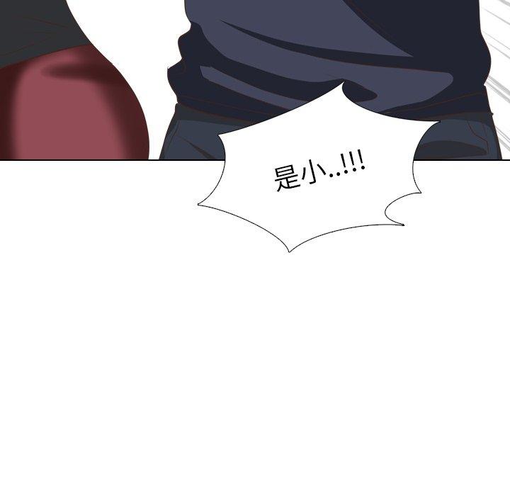 《哪有学妹这么乖》漫画 第35話