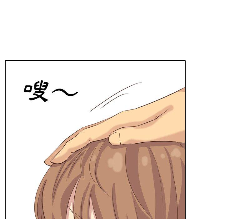 《哪有学妹这么乖》漫画 第35話