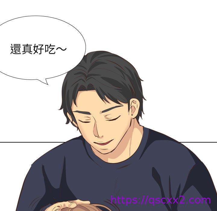 《哪有学妹这么乖》漫画 第35話