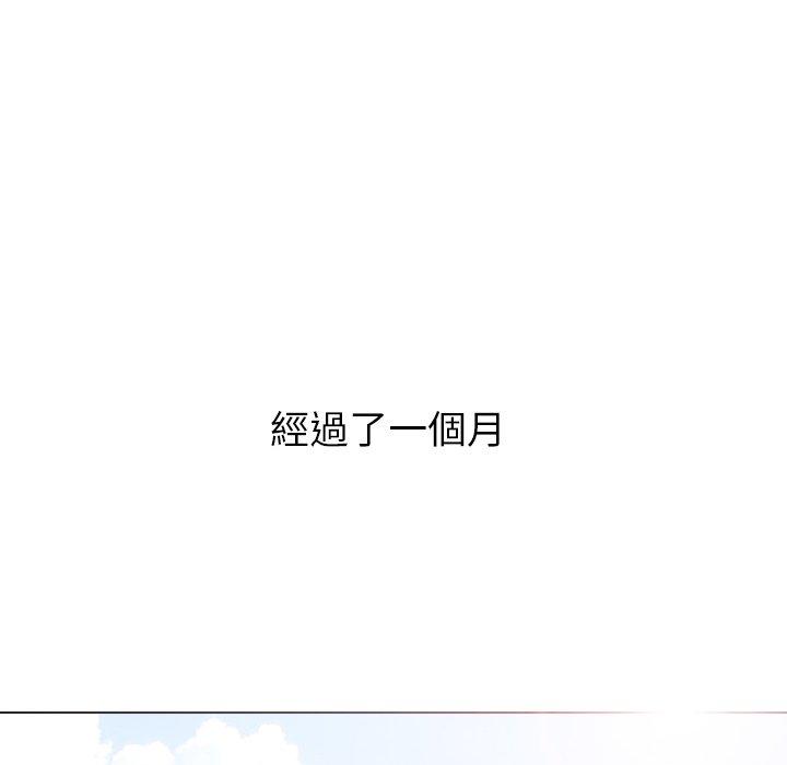 《哪有学妹这么乖》漫画 第35話