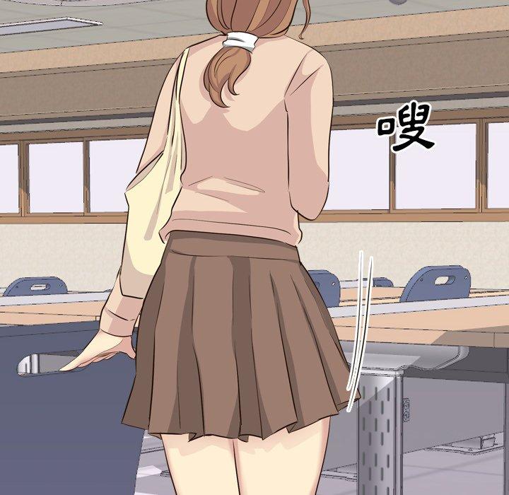 《哪有学妹这么乖》漫画 第36話
