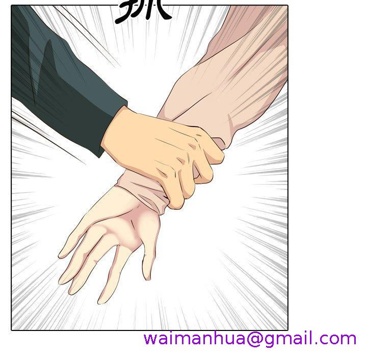 《哪有学妹这么乖》漫画 第36話