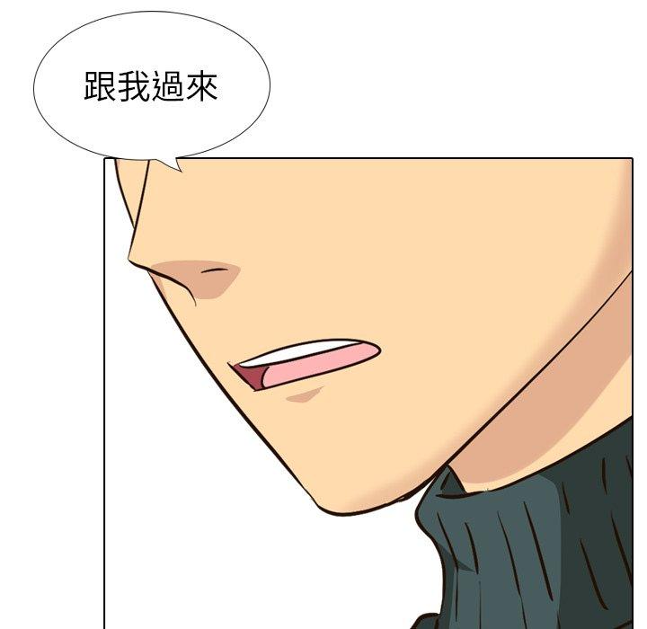 《哪有学妹这么乖》漫画 第36話