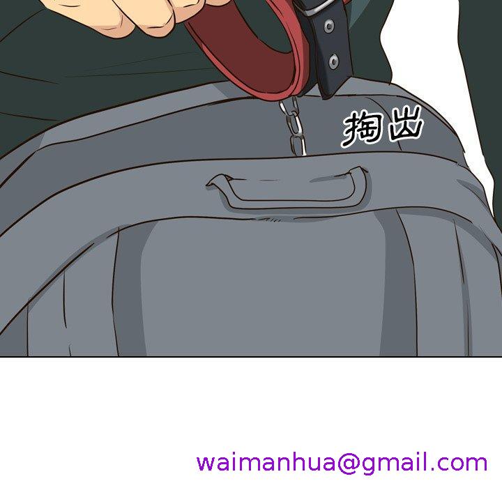 《哪有学妹这么乖》漫画 第36話