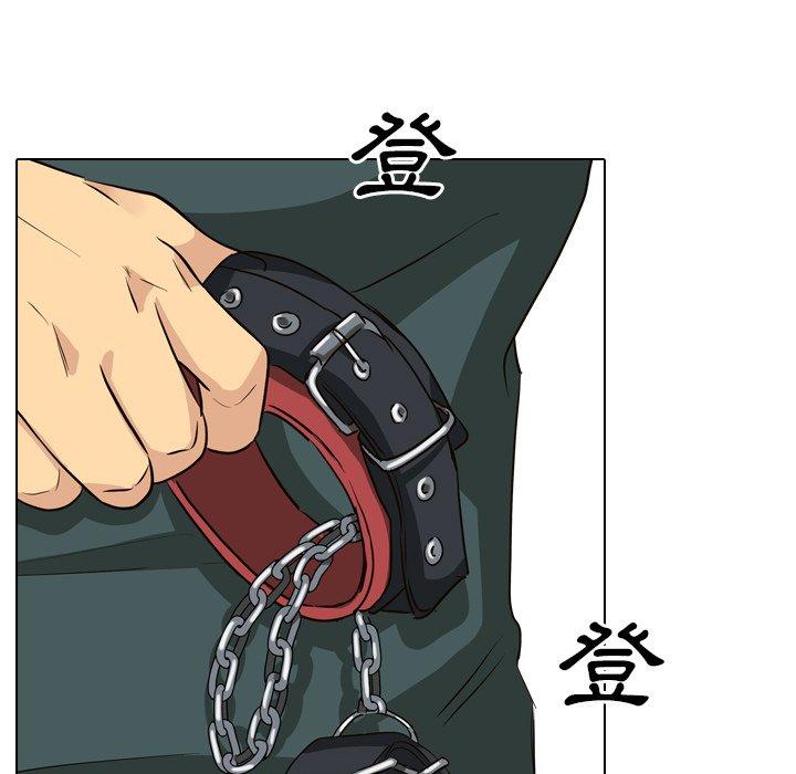 《哪有学妹这么乖》漫画 第36話