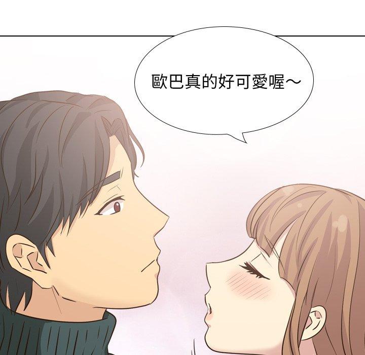 《哪有学妹这么乖》漫画 第36話