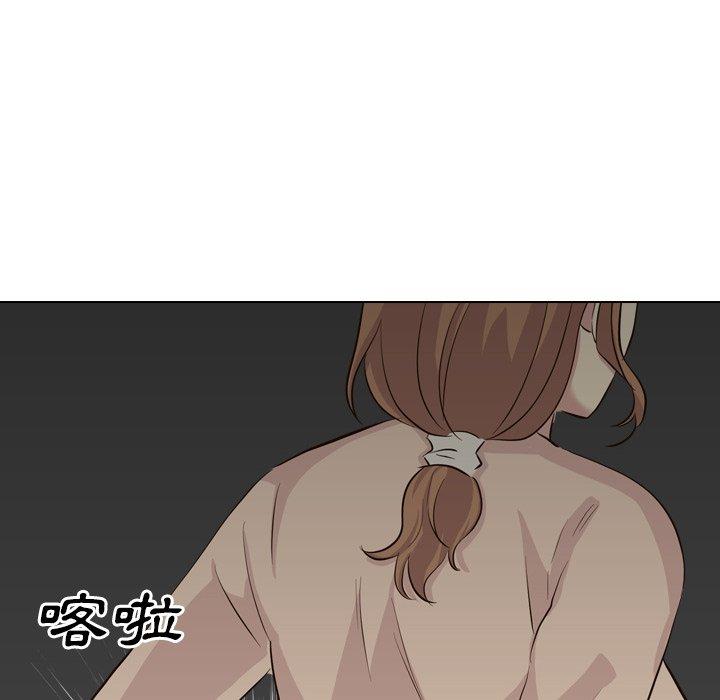 《哪有学妹这么乖》漫画 第36話