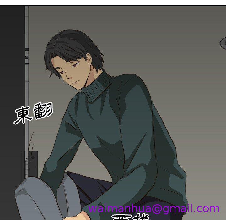 《哪有学妹这么乖》漫画 第36話