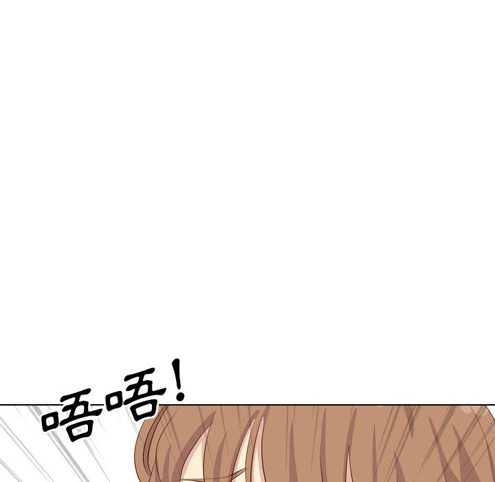 《哪有学妹这么乖》漫画 第36話