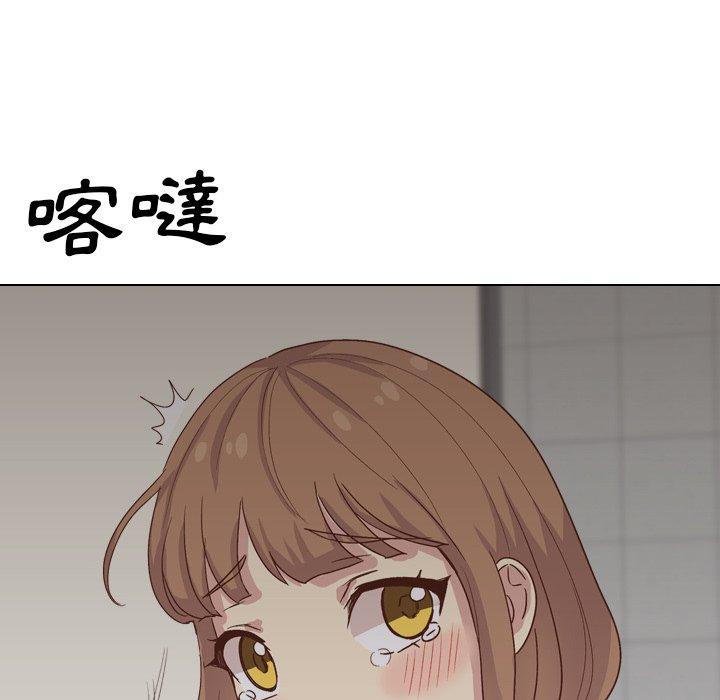 《哪有学妹这么乖》漫画 第36話