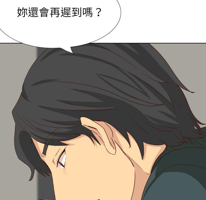 《哪有学妹这么乖》漫画 第37話