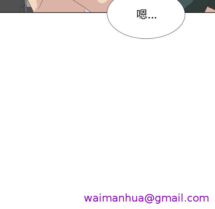 《哪有学妹这么乖》漫画 第37話