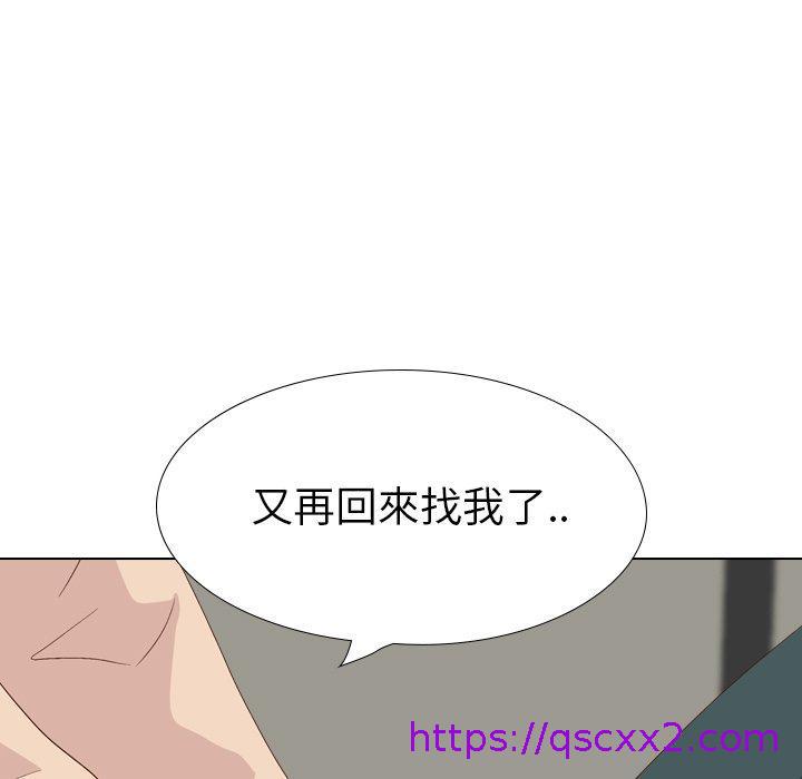 《哪有学妹这么乖》漫画 第37話