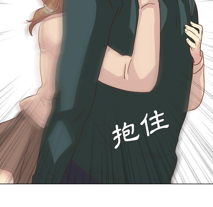 《哪有学妹这么乖》漫画 第37話
