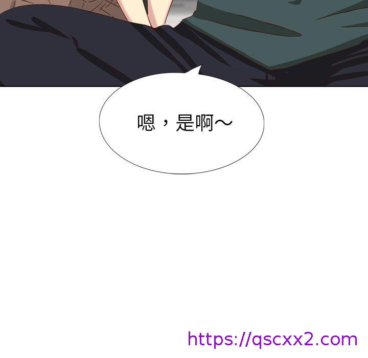 《哪有学妹这么乖》漫画 第37話