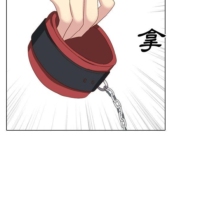 《哪有学妹这么乖》漫画 第37話