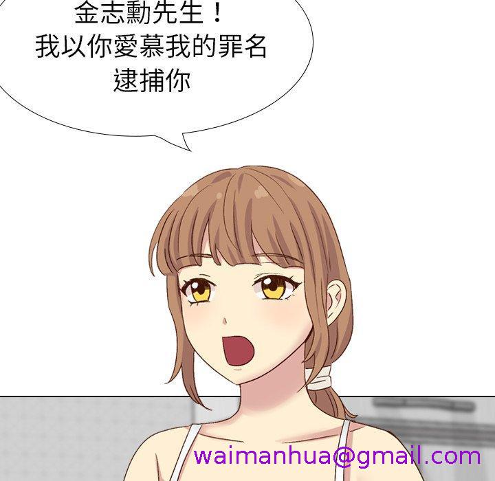 《哪有学妹这么乖》漫画 第37話