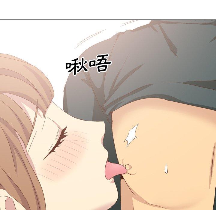 《哪有学妹这么乖》漫画 第37話