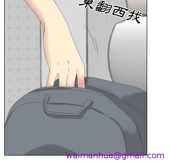 《哪有学妹这么乖》漫画 第37話