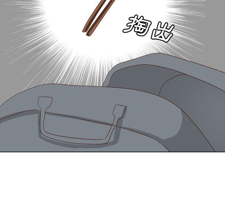 《哪有学妹这么乖》漫画 第37話