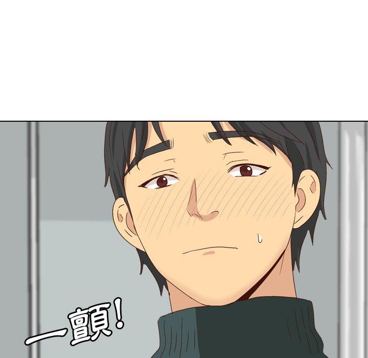 《哪有学妹这么乖》漫画 第37話