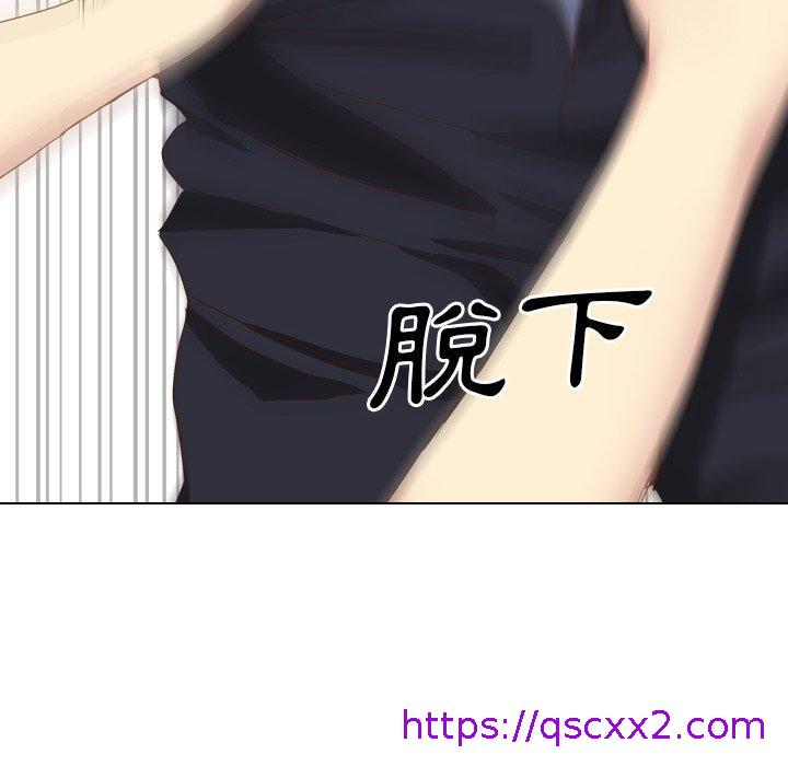 《哪有学妹这么乖》漫画 第37話