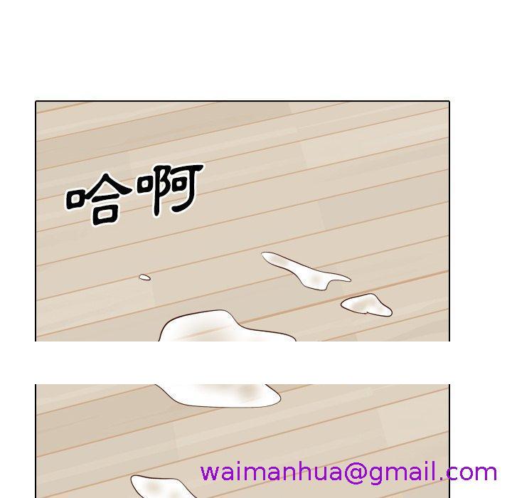 《哪有学妹这么乖》漫画 第37話