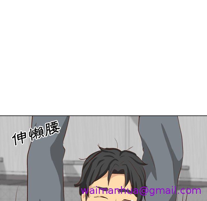 《哪有学妹这么乖》漫画 第38話