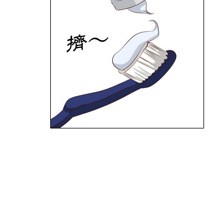 《哪有学妹这么乖》漫画 第38話
