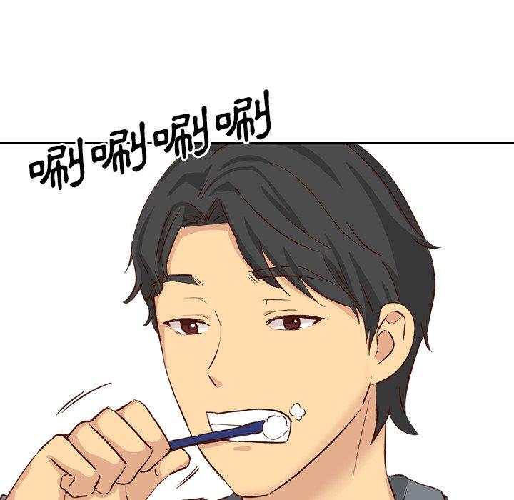 《哪有学妹这么乖》漫画 第38話