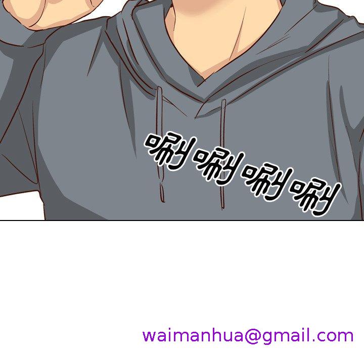 《哪有学妹这么乖》漫画 第38話