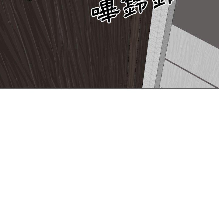 《哪有学妹这么乖》漫画 第38話