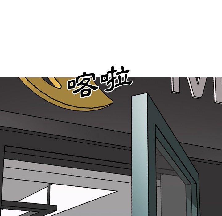 《哪有学妹这么乖》漫画 第38話
