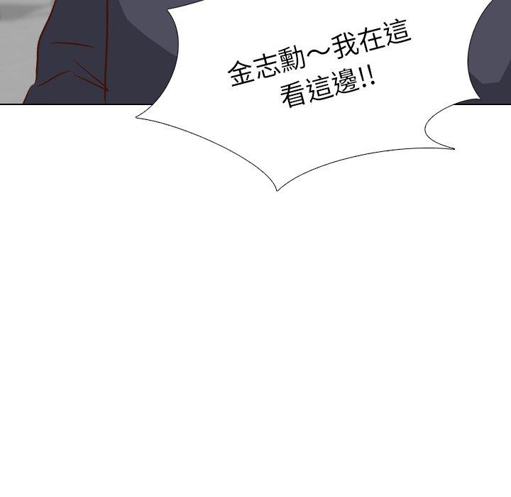 《哪有学妹这么乖》漫画 第38話