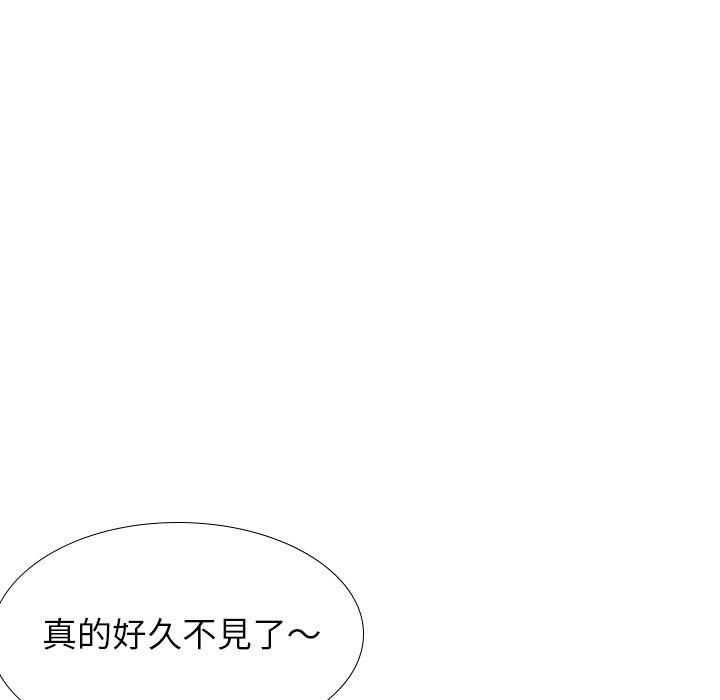 《哪有学妹这么乖》漫画 第38話