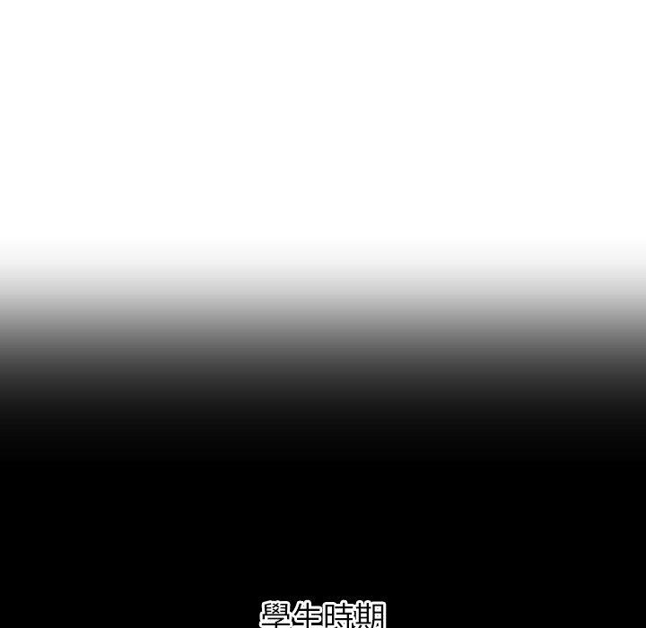 《哪有学妹这么乖》漫画 第38話