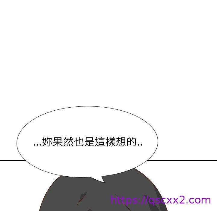 《哪有学妹这么乖》漫画 第38話