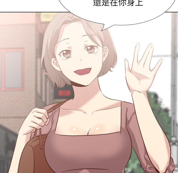 《哪有学妹这么乖》漫画 第38話