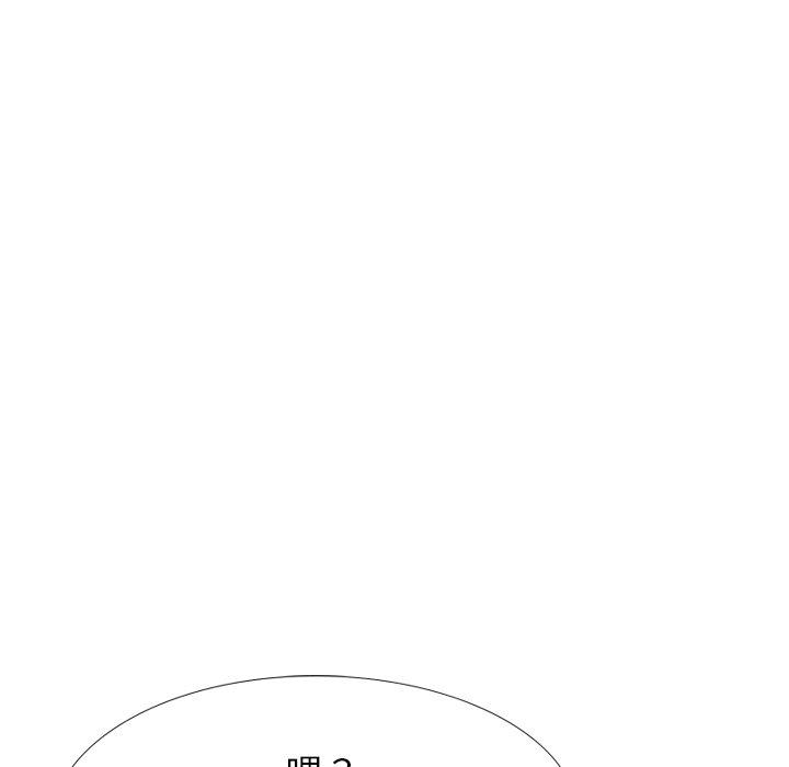 《哪有学妹这么乖》漫画 第38話