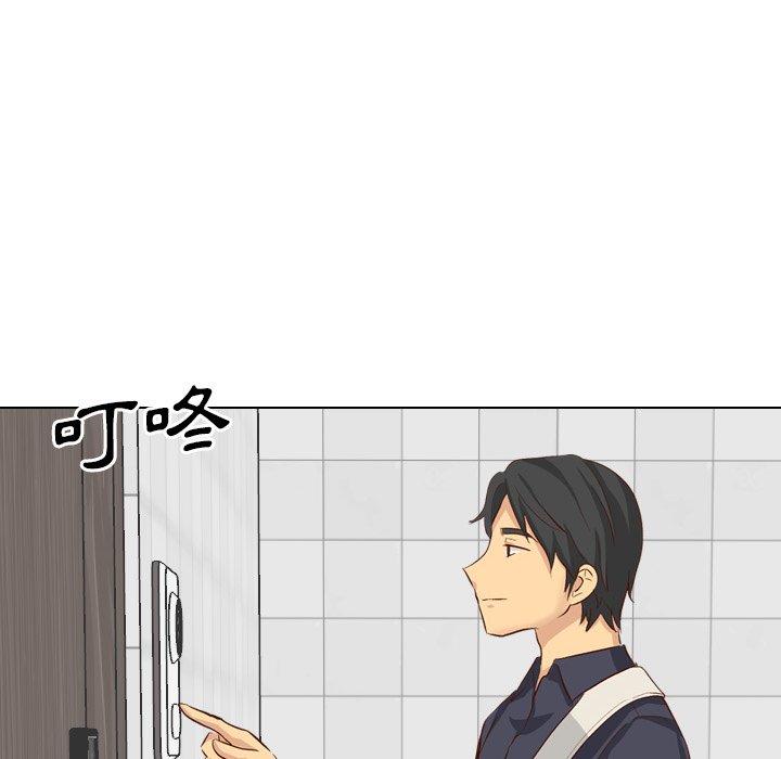《哪有学妹这么乖》漫画 第38話