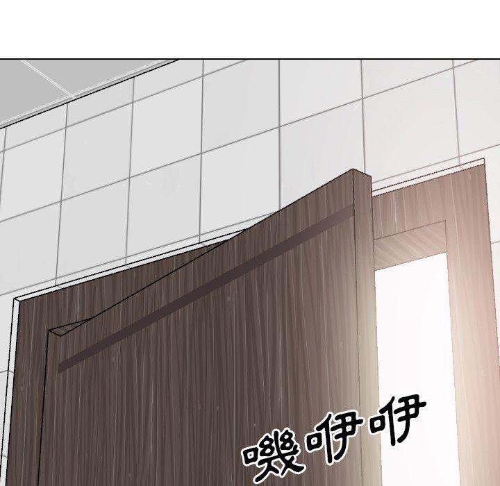 《哪有学妹这么乖》漫画 第38話