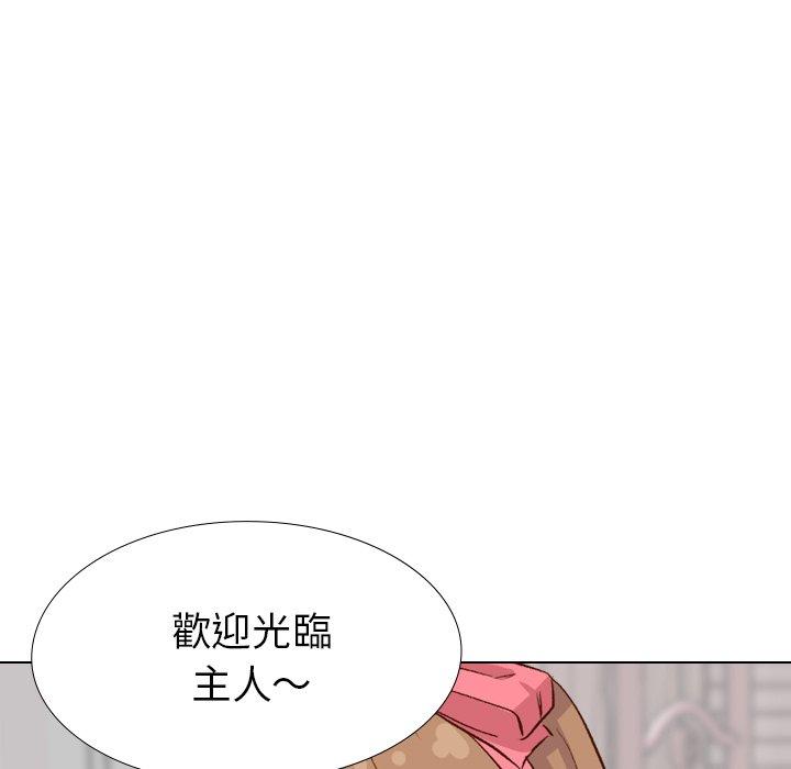 《哪有学妹这么乖》漫画 第38話