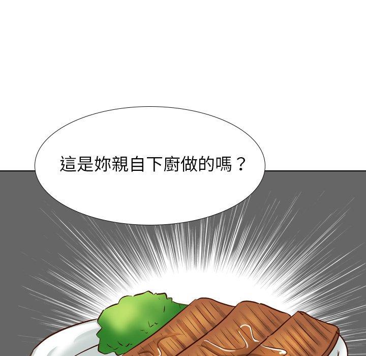 《哪有学妹这么乖》漫画 第38話