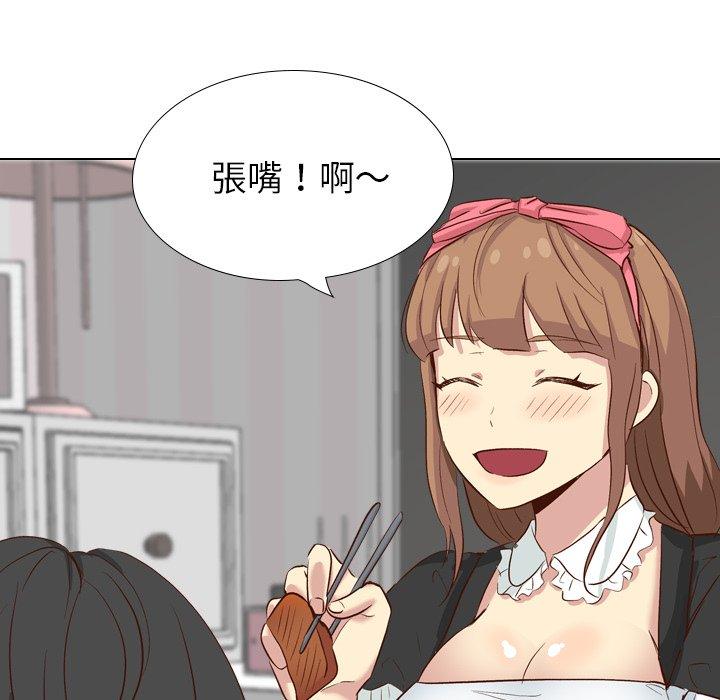 《哪有学妹这么乖》漫画 第38話