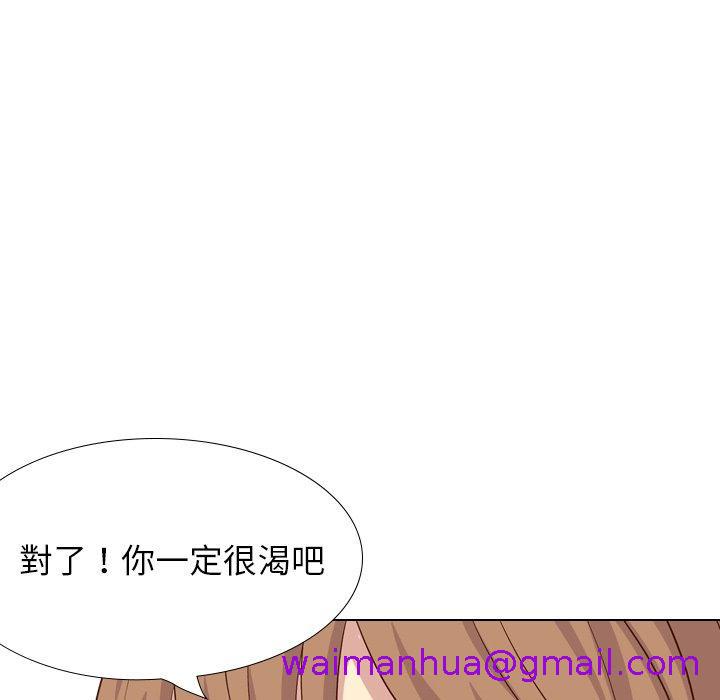 《哪有学妹这么乖》漫画 第38話