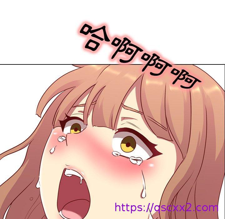《哪有学妹这么乖》漫画 第3話