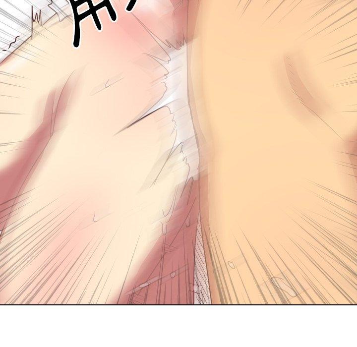 《哪有学妹这么乖》漫画 第3話