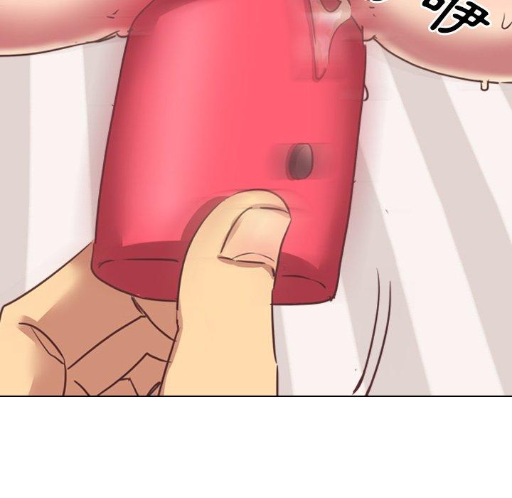 《哪有学妹这么乖》漫画 第3話